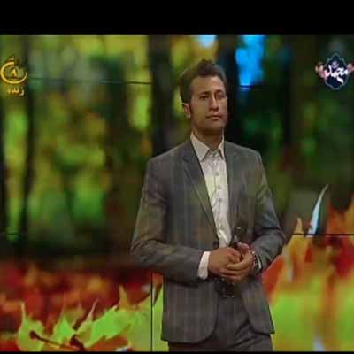 دانلود آهنگ من عاشقم عاشقم عاشقه نگاه تم حتا بخوای جونمم میزارم براتم هادی رحیمی